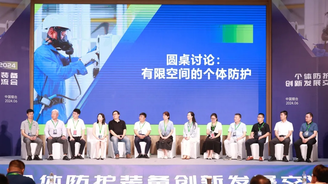荊州思創科技2024全年回顧｜創新與堅守，共繪輝煌篇章